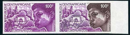 Central_Africa_1973_Yvert_PA118-Scott_C113_pair_b