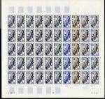 Comores_1954_Yvert_13-Scott_42_full_sheet