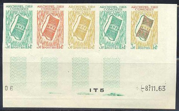 Comores_1963_Yvert_29-Scott_57_five_a