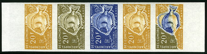 Comores_1968_Yvert_47-Scott_74_five_e