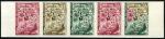 Comores_1972_Yvert_79-Scott_106_five_a