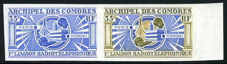 Comores_1972_Yvert_PA42-Scott_C42_pair