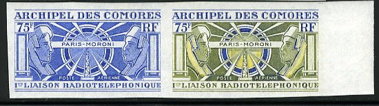 Comores_1972_Yvert_PA43-Scott_C43_pair_a