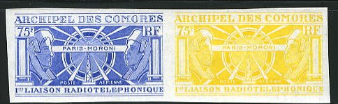Comores_1972_Yvert_PA43-Scott_C43_pair_b