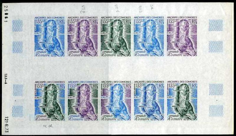 Comores_1973_Yvert_PA53-Scott_C53_full_sheet