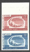 Comores_1975_Yvert_98-Scott_124_pair