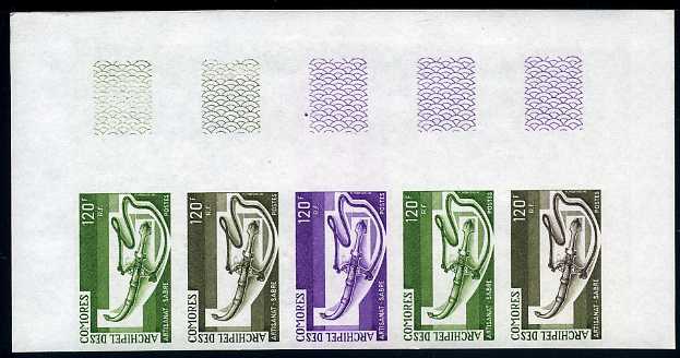 Comores_1975_Yvert_99-Scott_125_five_c
