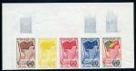 Congo_1961_Yvert_139-Scott_93_five