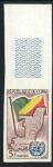 Congo_1961_Yvert_139-Scott_93_multicolor