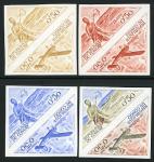 Congo_1961_Yvert_Taxe_34-35-Scott_J34_different_colors