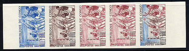 Congo_1966_Yvert_190-Scott_143_five_e