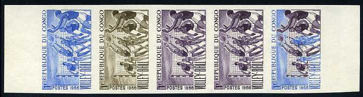 Congo_1966_Yvert_190-Scott_143_five_g