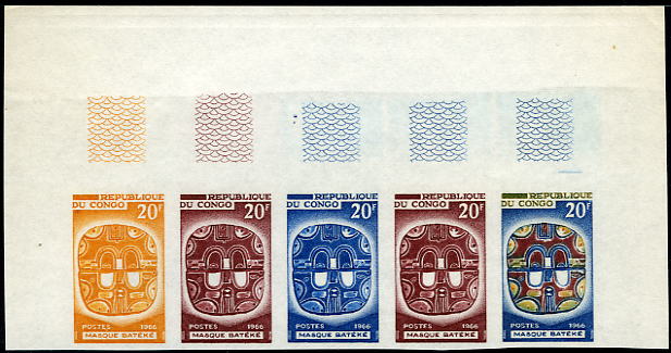 Congo_1966_Yvert_202-Scott_156_five_b
