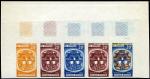 Congo_1966_Yvert_202-Scott_156_five_b