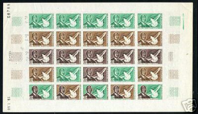 Congo_1968_Yvert_217-Scott_170_full_sheet