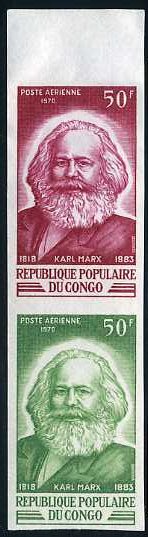 Congo_1970_Yvert_PA100-Scott_C98_pair_a