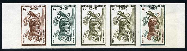 Congo_1971_Yvert_320-Scott_270_five_b
