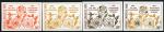 Congo_1973_Yvert_342-Scott_292_different_colors
