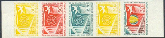 Congo_1974_Yvert_357-Scott_316_five_b