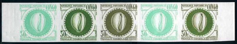 Congo_1975_Yvert_394-Scott_346_five