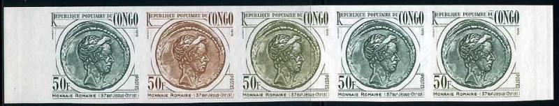 Congo_1975_Yvert_397-Scott_349_five