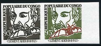 Congo_1975_Yvert_407-Scott_359_pair_a