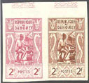 Dahomey_1961_Yvert_160-Scott_142_pair
