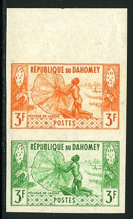 Dahomey_1961_Yvert_161-Scott_143_pair