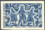 Dahomey_1964_Yvert_206-Scott_186_blue
