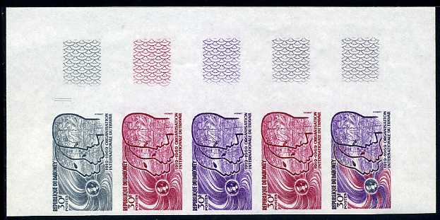 Dahomey_1969_Yvert_277-Scott_251_five