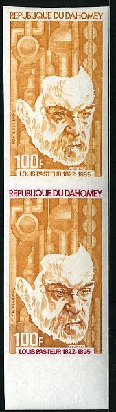 Dahomey_1972_Yvert_PA173-Scott_C173_pair