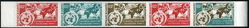 Dahomey_1973_Yvert_PA190-Scott_C188_five_a