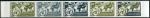 Dahomey_1973_Yvert_PA190-Scott_C188_five_e