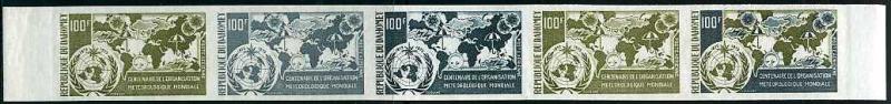Dahomey_1973_Yvert_PA190-Scott_C188_five_e