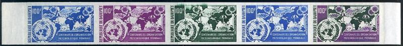 Dahomey_1973_Yvert_PA190-Scott_C188_five_f