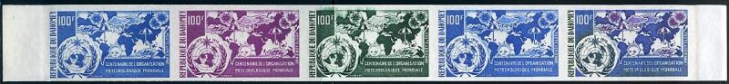 Dahomey_1973_Yvert_PA190-Scott_C188_five_g