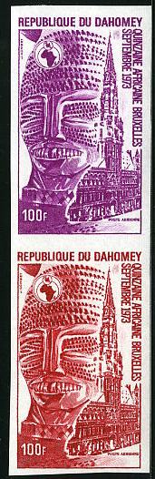 Dahomey_1973_Yvert_PA191-Scott_C187_pair