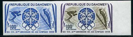 Dahomey_1974_Yvert_PA204-Scott_C200_pair_a