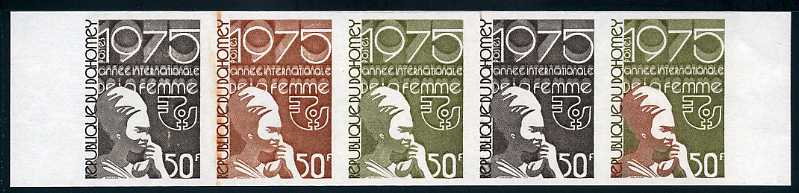 Dahomey_1975_Yvert_358-Scott_340_five