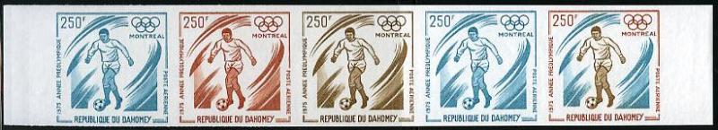 Dahomey_1975_Yvert_PA243-Scott_C267_five_d