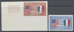 France_1949_Yvert_840-Scott_622_multicolor_a