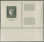France_1949_Yvert_841-Scott_613_black_perf