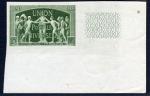 France_1949_Yvert_852-Scott_636_dark-green_a