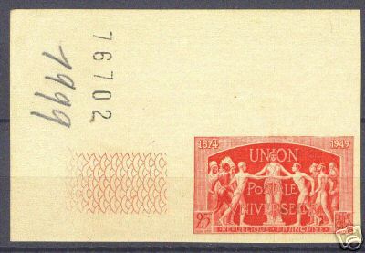 France_1949_Yvert_852-Scott_636_dark-orange_a