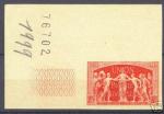 France_1949_Yvert_852-Scott_636_dark-orange_a