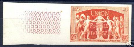 France_1949_Yvert_852-Scott_636_dark-orange_b