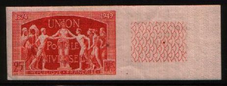 France_1949_Yvert_852-Scott_636_dark-orange_d
