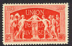France_1949_Yvert_852-Scott_636_dark-orange_perf
