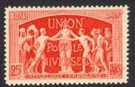 France_1949_Yvert_852-Scott_636_dark-orange_perf
