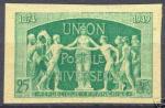 France_1949_Yvert_852-Scott_636_green_b